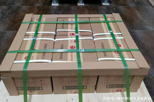 林芝米林空运代理酒水【机场货运当天